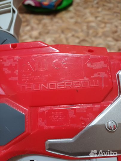 Nerf thunderbow