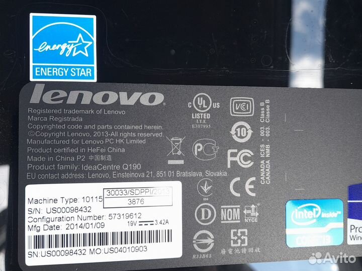 Lenovo Q190