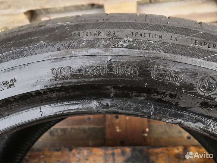 Continental ContiSportContact 5 SUV 315/35 R20