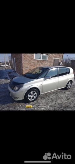 Купим ваш авто