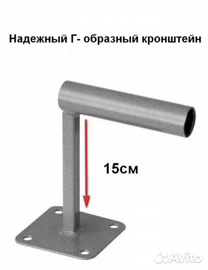 Комплект Интернета с мощной антенной 20дб