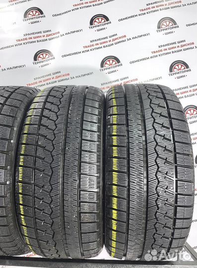 Sailun Winterpro SW61 235/45 R17 98W