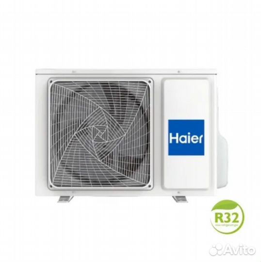 Haier Мульти сплит система на 2 комнаты инвертор