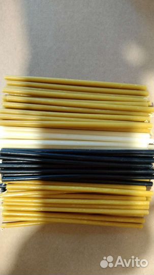 Свечи восковые