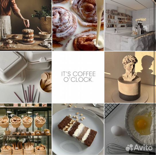 Smm -специалист