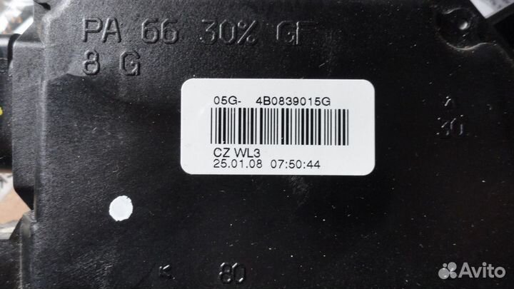 Замок двери левый Audi A6 C5