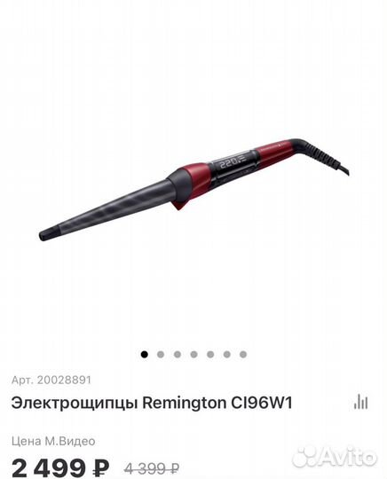 Электрощипцы Remington CI96W1