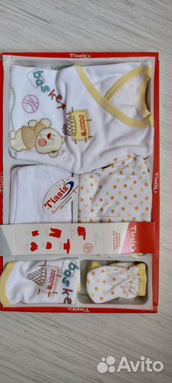 Детский набор