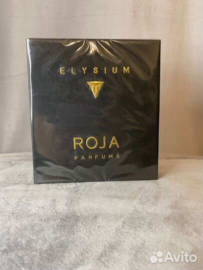 Roja Elysium