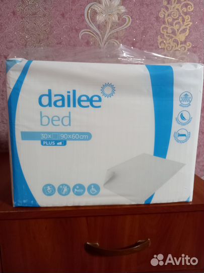 Пеленки для взрослых 60 90