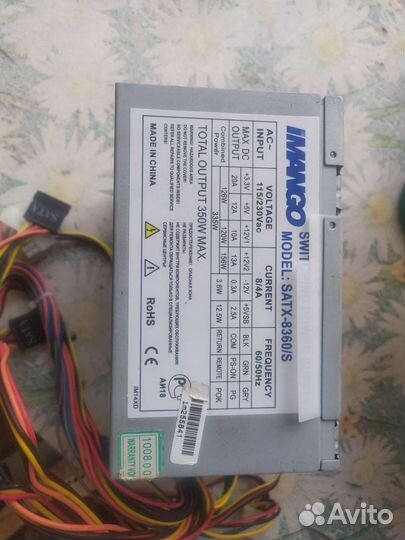 Не рабочий блок питания для пк 350w (разборный)