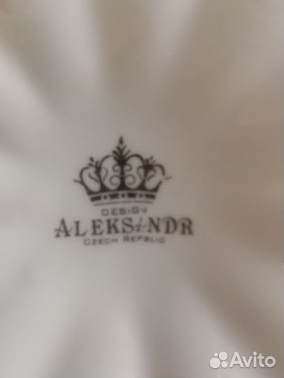 Ваза для конфет на ножке