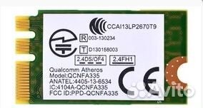 WI-FI модуль qualcomm Atheros qcnfa335