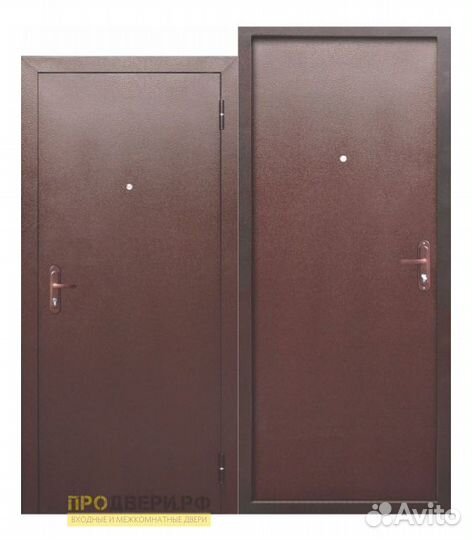 Дверь входная с бесплатной доставкой