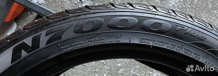 Nexen N7000 Plus 225/45 R18