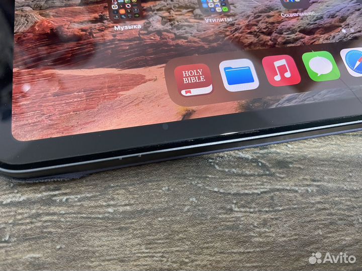 IPadPro (11дюймовый) (3го поколения) m1