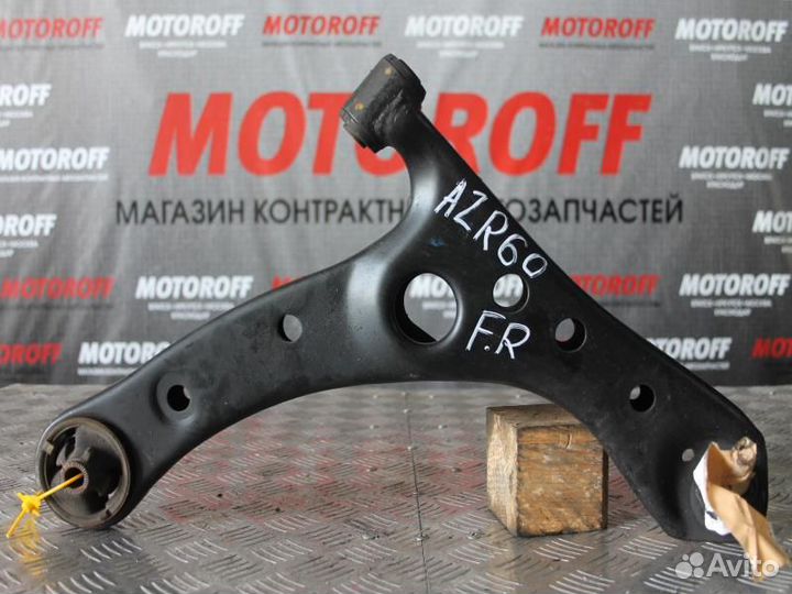 Рычаг передний правый Тойота Вокси/Ноах AZR6