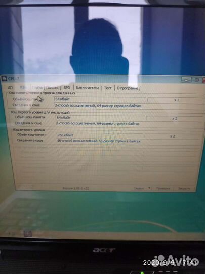 Процессор AMD Turion TL-50