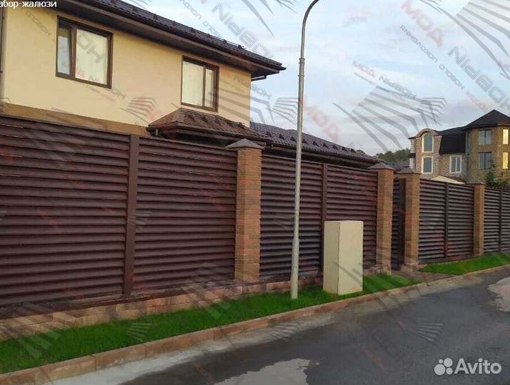 Забор жалюзи