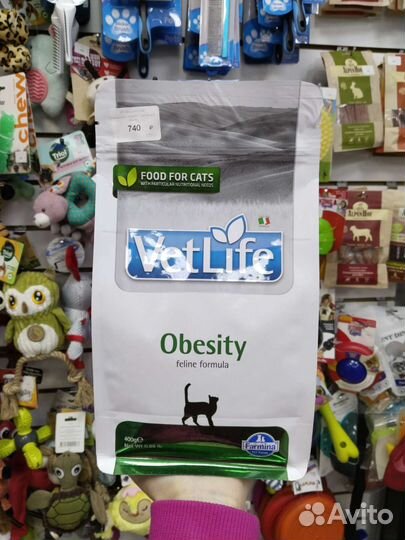 Корм для кошек лечебный Farmina Vet Life