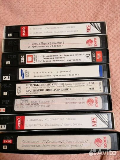 Видеокассеты vhs с фильмами