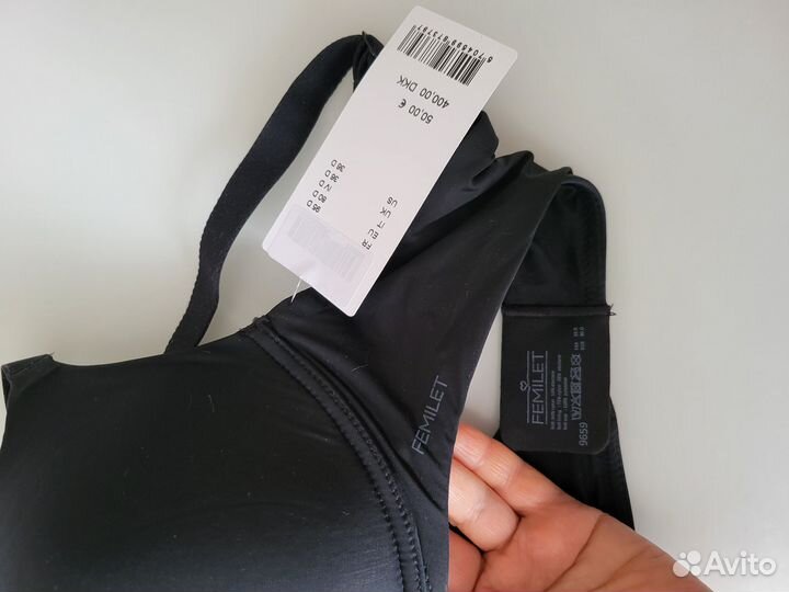 Бюстгалтер