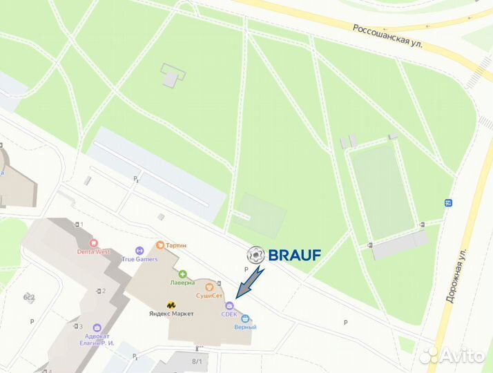 Резиновые уплотнители пневмобаллона A6 allroad C5