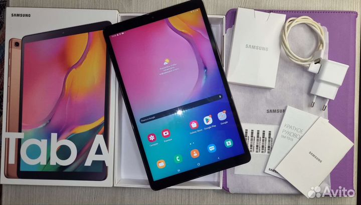 Samsung Tab A10.1 LTE