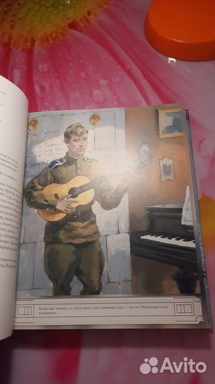 Михаил булгаков: Белая гвардия