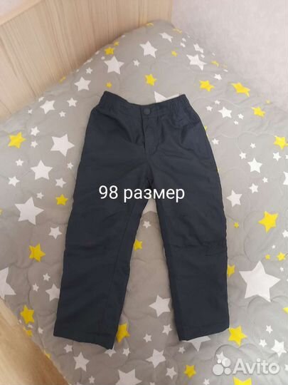 Брюки весна осень для мальчиков