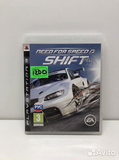 Диски на PS3 NineSet23