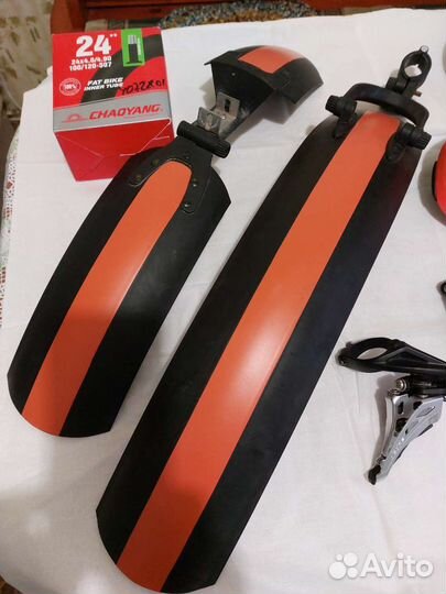 Велозапчасти бу