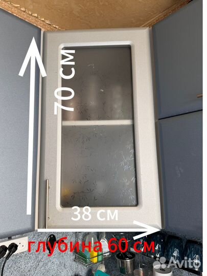 Кухонный гарнитур бу (верхние шкафы)