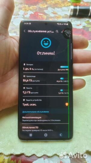 Samsung galaxy s20 plus snapdragon 12/128+ramplus