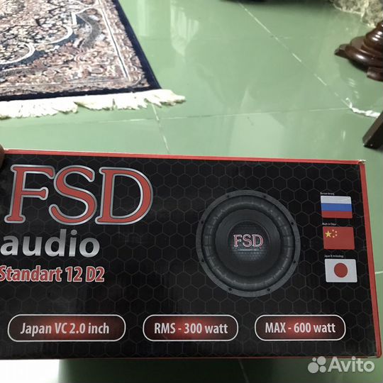 Саб FSD standart 12D2