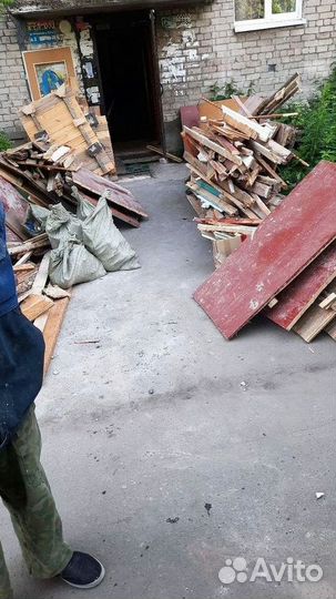 Вывоз мусора