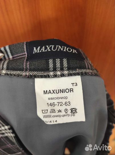 Школьная форма для девочки (юбка и жилетка) р146