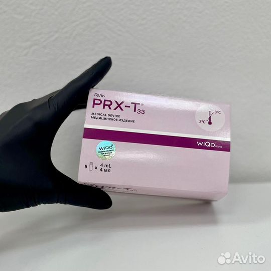 Prx t33 пилинг