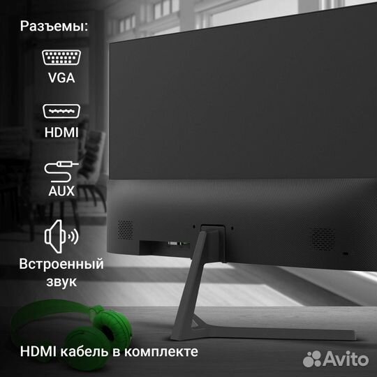 Новый 100гц Монитор 21.5