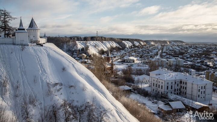 Экскурсия 