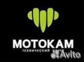 Свеча зажигания dcpr8E 4339 Х8,Z8,U8