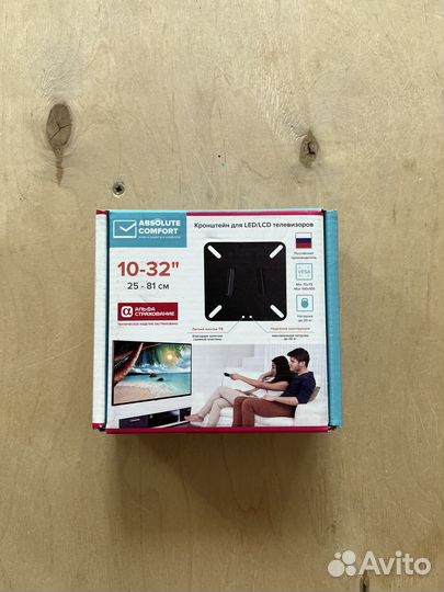 Кронштейн для телевизора