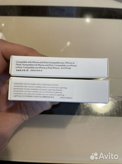 Зарядный блок Apple 5w +Kабель USB 1 m