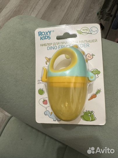 Нимблер roxy kids