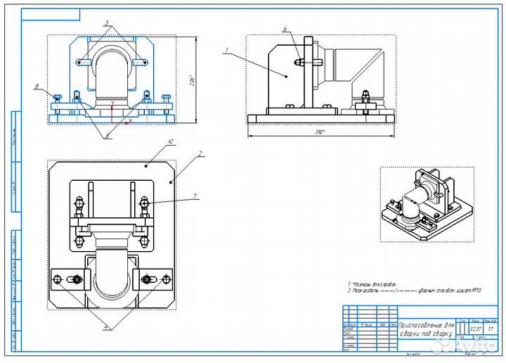 Реверс-инжиниринг, 3Dсканирование, чертежи по ескд