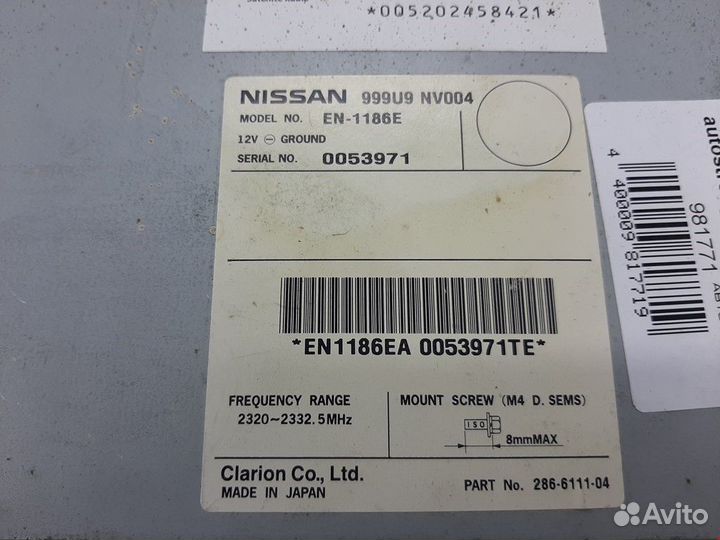 Подушка безопасности Infiniti FX (S50) 2005