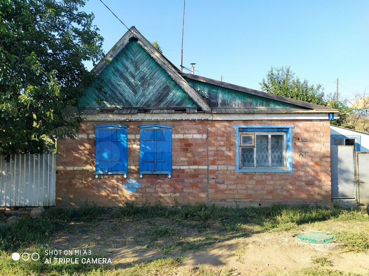 Дом 43,9 м² на участке 4,2 сот.