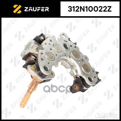 Мост диодный генератора 312N10022Z 312N10022Z Z