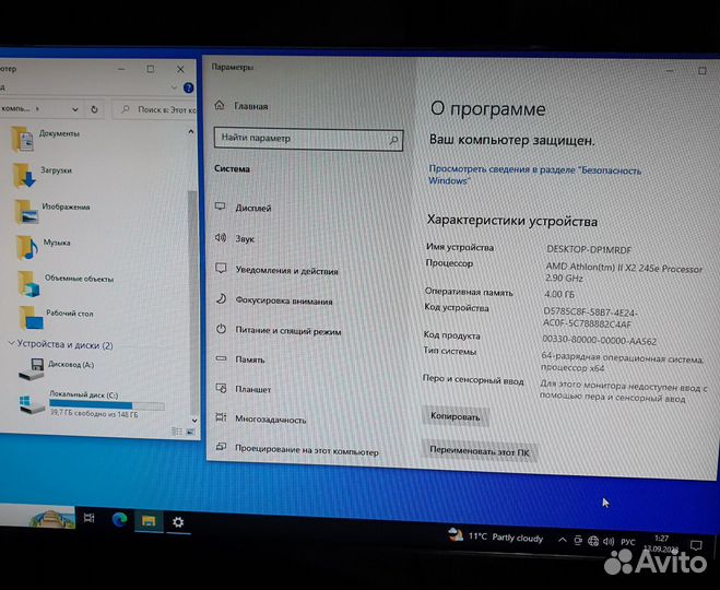 П.К для танков