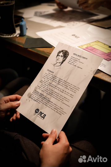 Корпоратив в формате командной детективной игры